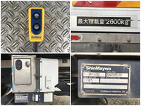 ISUZU Forward Refrigerator & Freezer Truck TKG-FRR90T2 2014 572,215km_14