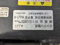 ISUZU Elf Aluminum Van TDG-NPS85AN 2014 257,009km_24