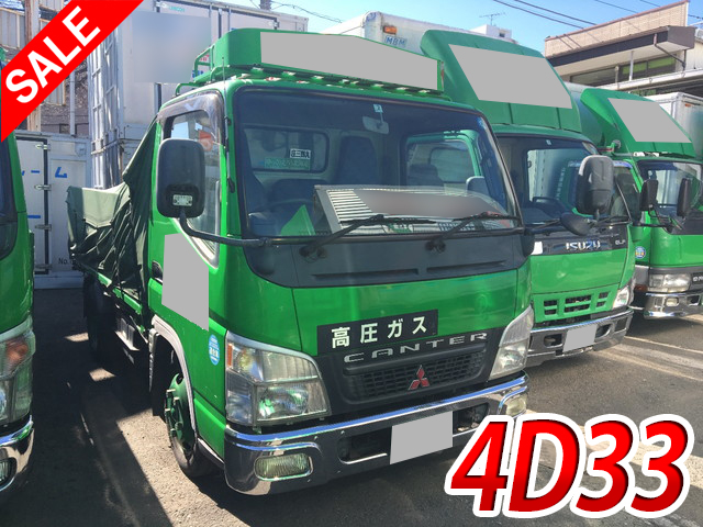 MITSUBISHI FUSO Canter Flat Body KK-FE70CB 2004 211,964km