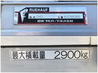 ISUZU Forward Aluminum Wing TKG-FRR90S2 2015 429,931km_12