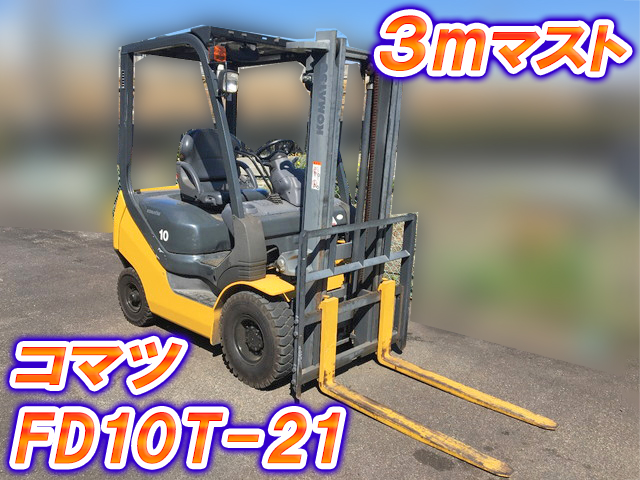 KOMATSU  Forklift FD10T-21 2013 2,079.2h