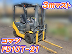 KOMATSU Forklift