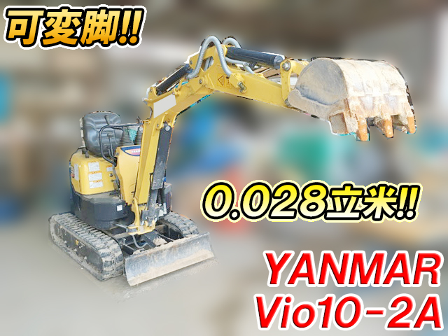 YANMAR  Mini Excavator VIO10-2A  93h