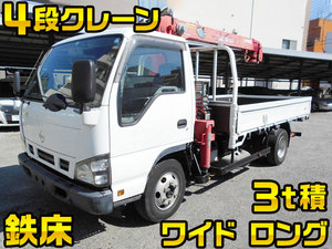 NISSAN Atlas Truck (With 4 Steps Of Cranes) PA-APR81R 2005 117,000km_1