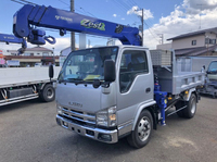 ISUZU Elf Dump (With Crane) PDG-NKR85YN 2008 32,335km_3