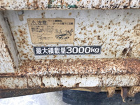 MAZDA Titan Dump KK-WG6AK 2000 184,270km_9