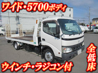 TOYOTA Dyna Safety Loader PB-XZU421 2005 223,000km_1