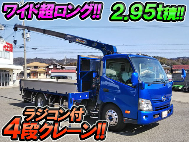 HINO Dutro Truck (With 4 Steps Of Unic Cranes) TKG-XZU720M 2014 192,116km