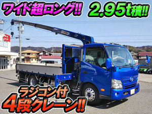 HINO Dutro Truck (With 4 Steps Of Unic Cranes) TKG-XZU720M 2014 192,116km_1