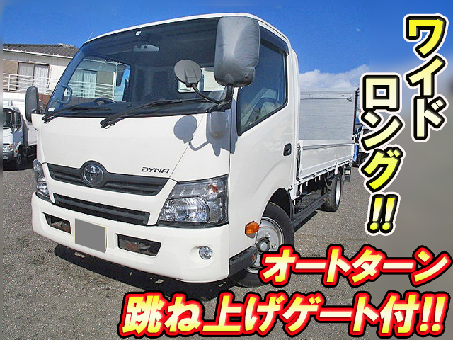 TOYOTA Dyna Flat Body TKG-XZU710 2014 40,680km