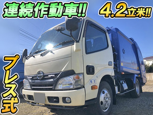 HINO Dutro Garbage Truck TKG-XZU600X 2015 90,553km_1