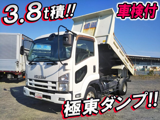 ISUZU Forward Dump SKG-FRR90S1 2012 99,714km