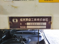 ISUZU Forward Dump SKG-FRR90S1 2012 99,714km_15