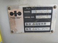 KOMATSU  Wheel Loader WA20-2 1992 1,034h_23