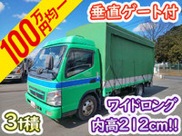 MITSUBISHI FUSO Canter Truck with Accordion Door PA-FE82DE 2006 232,572km_1