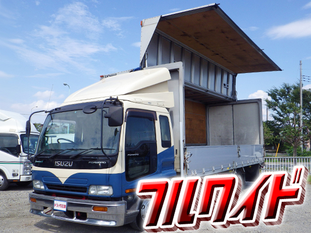 ISUZU Forward Aluminum Wing KK-FRR35L4 2004 602,785km_1