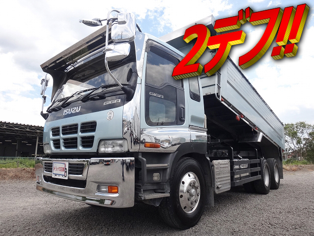 ISUZU Giga Deep Dump KL-CYZ52P4 2004 466,730km