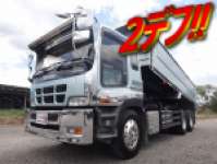 ISUZU Giga Deep Dump KL-CYZ52P4 2004 466,730km_1