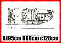 MAEDA  Crawler Crane MC-205C 1997 337h_2