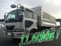 UD TRUCKS Condor Dump PK-PW37A 2006 392,639km_1