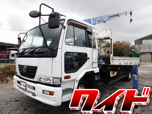 UD TRUCKS Condor Truck (With 4 Steps Of Cranes) PB-MK36A 2005 185,306km