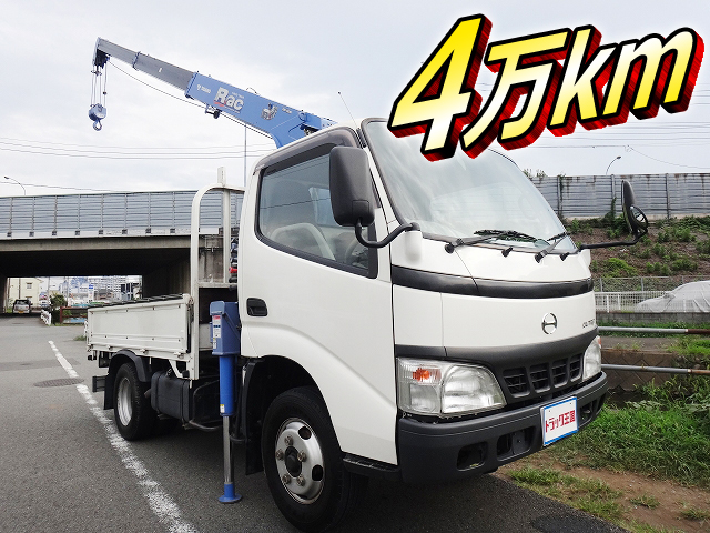 HINO Dutro Truck (With 3 Steps Of Cranes) PB-XZU301M 2005 47,588km