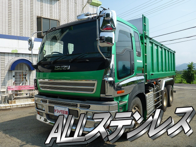 ISUZU Giga Deep Dump PJ-CXZ51K6 2006 766,982km