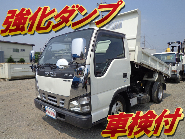 ISUZU Elf Dump PB-NKR81AD 2007 50,695km