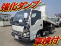 ISUZU Elf Dump PB-NKR81AD 2007 50,695km_1