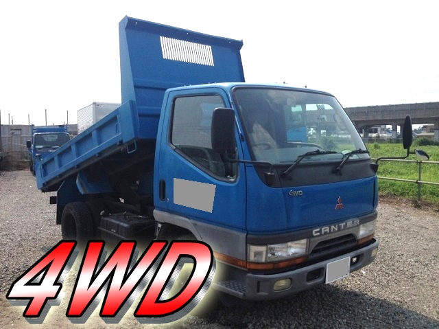 MITSUBISHI FUSO Canter Dump KC-FG507BD 1997 8,110km