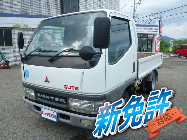 MITSUBISHI FUSO Canter Guts Flat Body KG-FB51AA 2002 112,719km