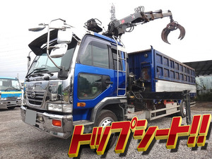 Condor Hiab Crane_1