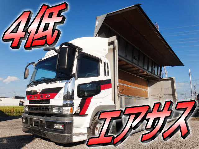 MITSUBISHI FUSO Super Great Aluminum Wing PJ-FS54JVZ 2004 1,101,786km