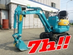 KUBOTA Mini Excavator