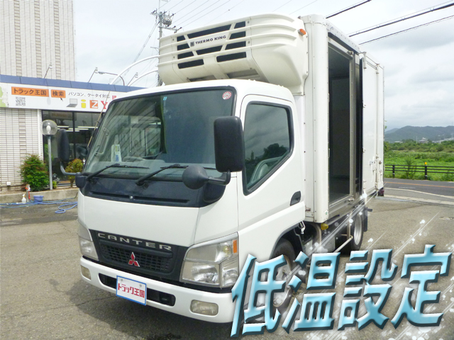 MITSUBISHI FUSO Canter Refrigerator & Freezer Truck PA-FE72DB 2005 247,817km