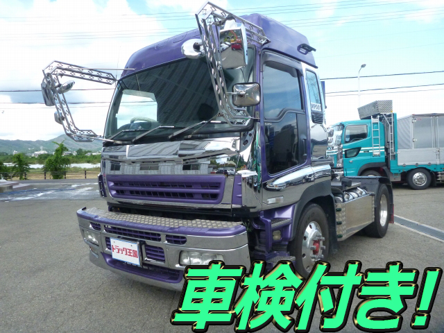 ISUZU Giga Trailer Head KC-EXR82D2 1998 815,321km