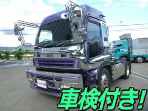 ISUZU Giga Trailer Head KC-EXR82D2 1998 815,321km_1