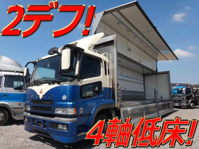 MITSUBISHI FUSO Super Great Aluminum Wing KL-FS54JVZ 2004 917,328km