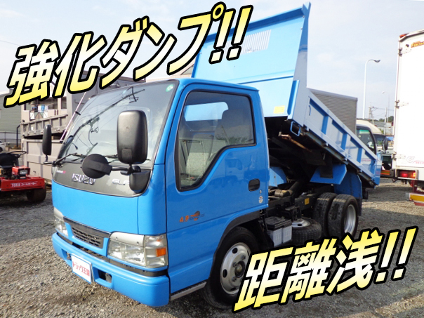 ISUZU Elf Dump KR-NKR81ED 2003 23,145km