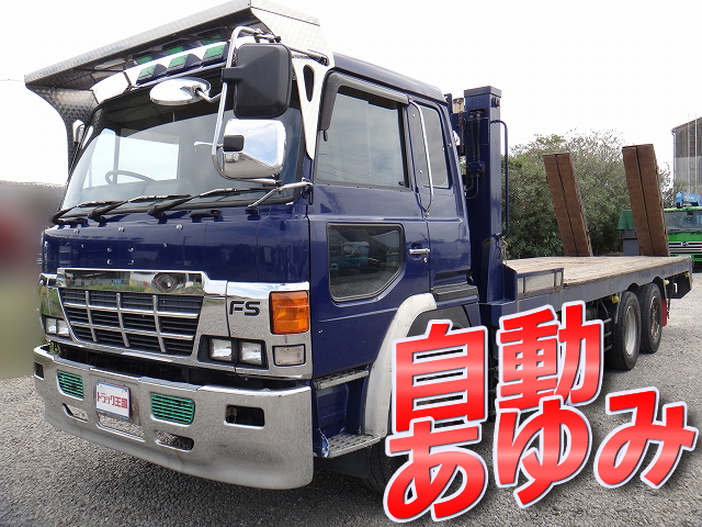 HINO Dolphin Self Loader U-FS3FRAA 1991 459,096km