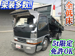 Canter Dump