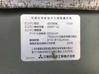 MITSUBISHI FUSO Canter Dump KC-FE516BC 1996 139,501km_26