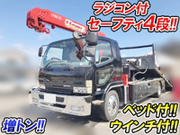 MITSUBISHI FUSO Fighter Safety Loader (With 4 Steps Of Cranes) KL-FM62FMZ 2003 335,608km_1