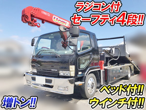 Fighter Safety Loader (With 4 Steps Of Cranes)_1