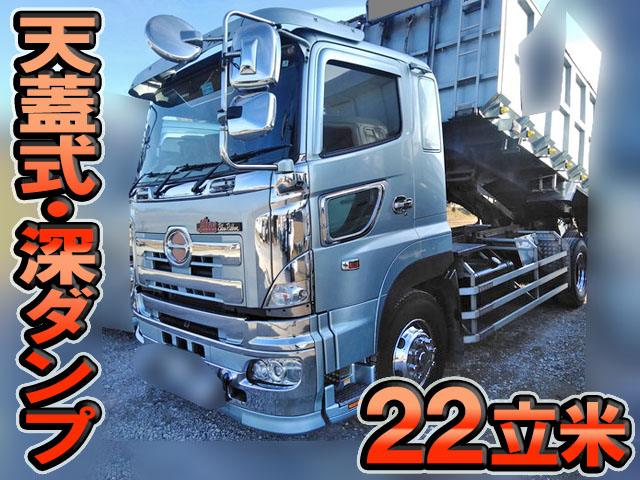 HINO Profia Deep Dump KS-FR1EPWA 2006 965,127km