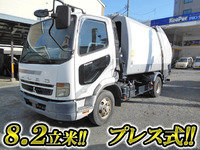 MITSUBISHI FUSO Fighter Garbage Truck PDG-FK71D 2008 288,000km_1