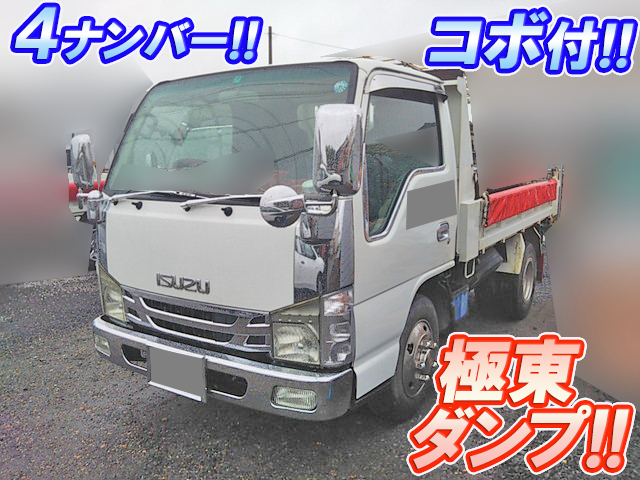 ISUZU Elf Dump BKG-NJR85AN 2007 146,406km