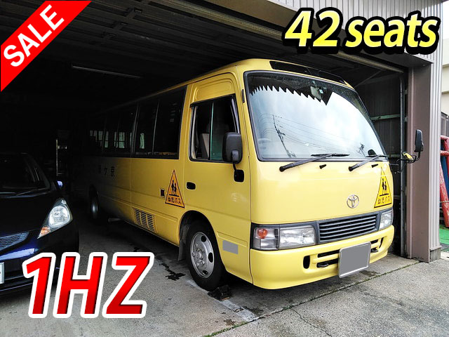 TOYOTA Coaster Kindergarten Bus KK-HZB50 2000 237,700km