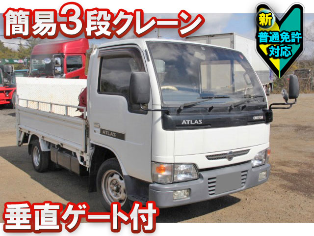 NISSAN Atlas Truck (With Crane) TC-SH4F23 2006 65,091km