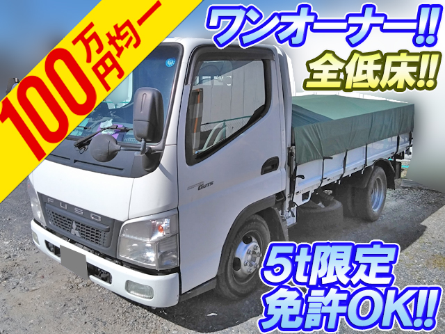 MITSUBISHI FUSO Canter Guts Flat Body PDG-FB70B 2010 178,936km